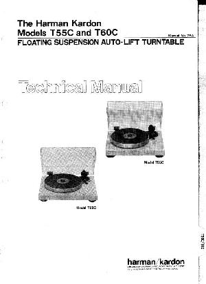 Service manual Harman-Kardon T-55C, 60C ― Manual-Shop.ru