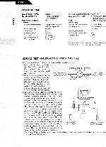 Сервисная инструкция Harman-Kardon T-65C