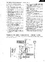 Сервисная инструкция Harman-Kardon TD-392