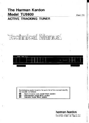 Сервисная инструкция Harman-Kardon TU-9600 ― Manual-Shop.ru