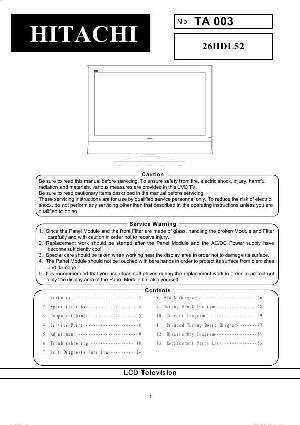 Сервисная инструкция Hitachi 26HDL52 ― Manual-Shop.ru