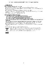 Service manual Hitachi 32LD9700, 37LD9700