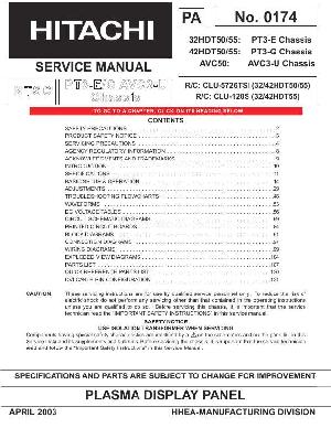 Service manual Hitachi 32HDT50, 42HDT50 ― Manual-Shop.ru
