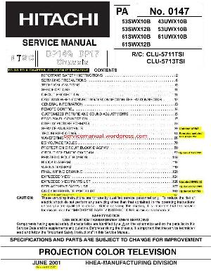 Service manual HITACHI 43UWX10B, 53UWX10B, 61UWX10B ― Manual-Shop.ru