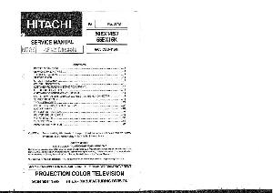 Service manual Hitachi 50EX14BV, 55EX15K ― Manual-Shop.ru