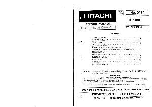 Сервисная инструкция Hitachi 50GX49B ― Manual-Shop.ru