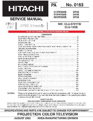 Service manual Hitachi 51XWX20B, 57XWX20B, 65XWX20B ― Manual-Shop.ru