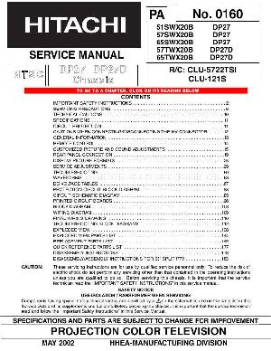 Service manual Hitachi 51SWX20B, 57SWX20B, 65SWX20B ― Manual-Shop.ru