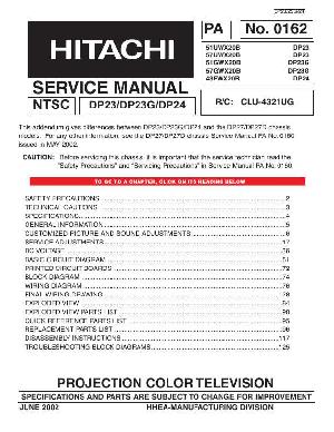 Service manual Hitachi 51UWX20B, 57UWX20B ― Manual-Shop.ru