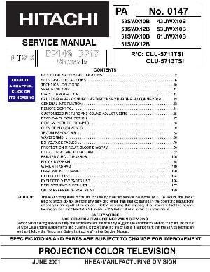 Сервисная инструкция Hitachi 52SWX10B, 61SWX12B ― Manual-Shop.ru