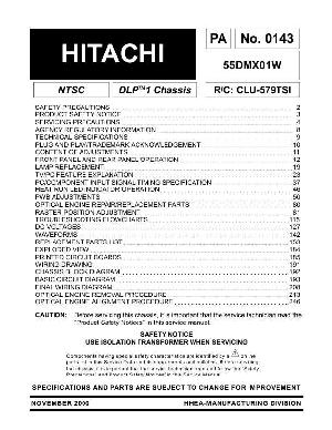 Service manual Hitachi 55DMX01W ― Manual-Shop.ru
