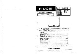 Service manual Hitachi C2125MS, C2198FS, C2123MN, C2120PN, C2128FC ― Manual-Shop.ru
