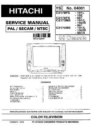Сервисная инструкция Hitachi C2172MS, C2173MS, C2176PX, C2178FS ― Manual-Shop.ru
