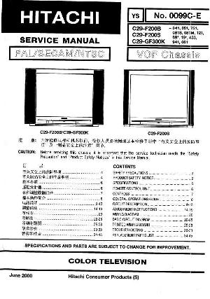 Сервисная инструкция Hitachi C29-F200 ― Manual-Shop.ru