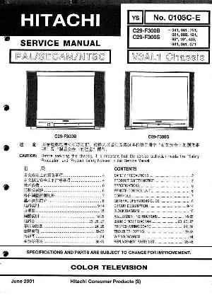 Сервисная инструкция Hitachi C2978FS, C2989FS, CMT2978 ― Manual-Shop.ru