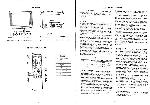 Service manual Hitachi CMT-1467G, CMT2173G, CMT2196G