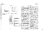 Service manual Hitachi CMT-1471, CMT1473