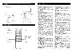 Service manual Hitachi CMT1469, CMT1496