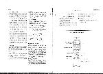 Service manual HITACHI CMT2159