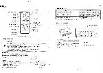 Service manual Hitachi CP-S220W