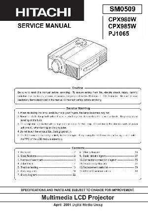 Сервисная инструкция Hitachi CP-X980W, CP-X985W  ― Manual-Shop.ru