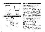 Сервисная инструкция Hitachi CPT1480