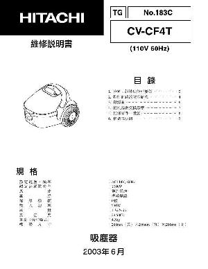 Сервисная инструкция Hitachi CV-CF4T ― Manual-Shop.ru