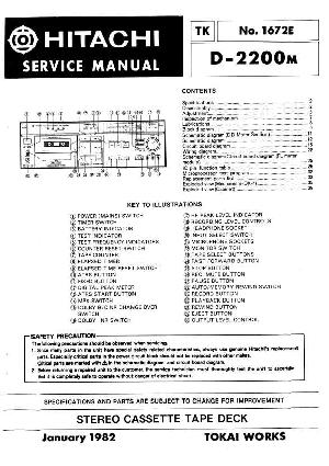 Сервисная инструкция HITACHI D-2200M ― Manual-Shop.ru