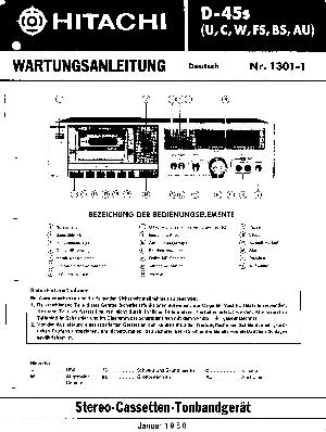 Сервисная инструкция Hitachi D-45S DE ― Manual-Shop.ru