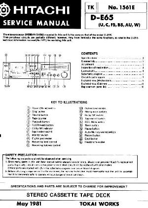 Сервисная инструкция HITACHI D-E65 ― Manual-Shop.ru