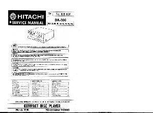 Сервисная инструкция HITACHI DA-300 ― Manual-Shop.ru