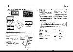 Сервисная инструкция HITACHI DA-C501