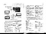 Service manual HITACHI DA-C70