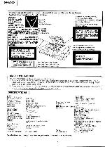 Service manual Hitachi DA-W600
