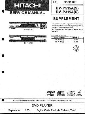 Сервисная инструкция Hitachi DV-P415A, DV-P515A ― Manual-Shop.ru