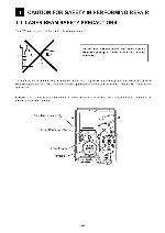 Сервисная инструкция Hitachi DV-P745E