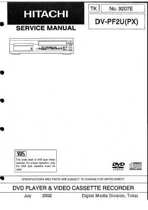 Сервисная инструкция Hitachi DV-PF2U ― Manual-Shop.ru