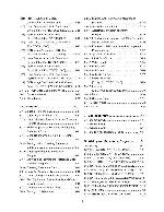 Сервисная инструкция Hitachi DZ-BX37E