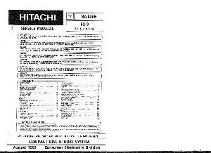 Сервисная инструкция Hitachi FX-9 ― Manual-Shop.ru