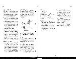 Service manual Hitachi G7U Chassis 