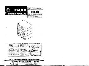 Service manual HITACHI HRD-300 ― Manual-Shop.ru
