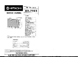 Сервисная инструкция Hitachi MR-7985 ― Manual-Shop.ru