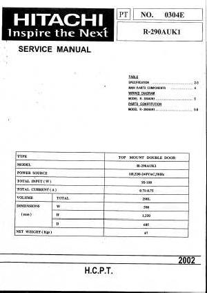 Сервисная инструкция Hitachi R-290AUK1 ― Manual-Shop.ru