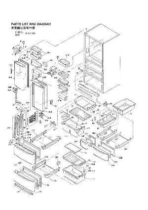 Сервисная инструкция Hitachi R-X51PS ― Manual-Shop.ru