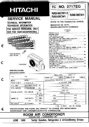 Сервисная инструкция Hitachi RAS-06CW1, RAS-09CW1 ― Manual-Shop.ru