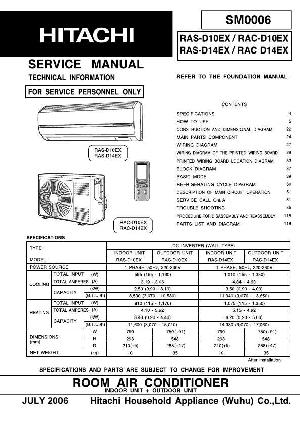 Сервисная инструкция Hitachi RAS-D10EX2, RAS-D14EX2 ― Manual-Shop.ru
