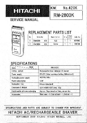 Сервисная инструкция Hitachi RM-2800K ― Manual-Shop.ru