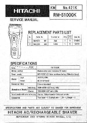 Сервисная инструкция Hitachi RM-S1000K ― Manual-Shop.ru