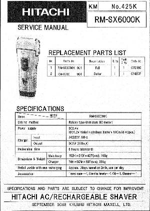 Сервисная инструкция Hitachi RM-SX6000K ― Manual-Shop.ru