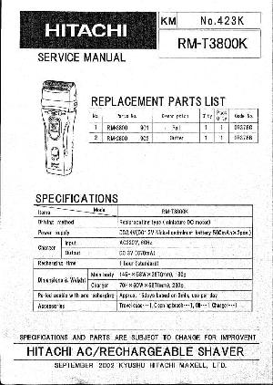 Сервисная инструкция Hitachi RM-T3800K ― Manual-Shop.ru